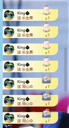 千百万.的图片