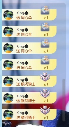 千百万.的图片