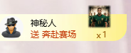 A代理❤玲儿❤的图片