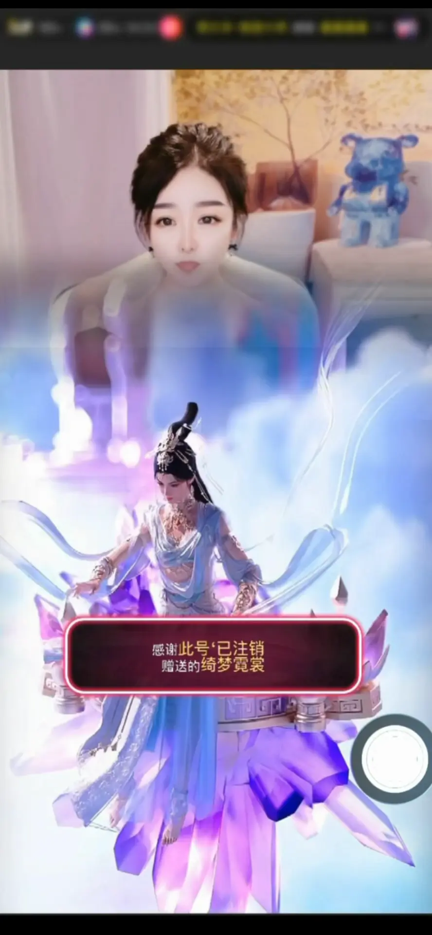 何其有幸遇见你，谢谢