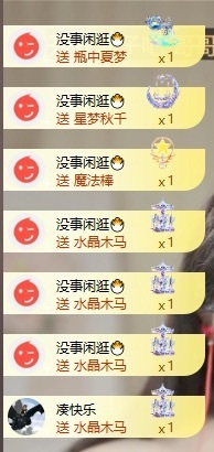 齐悦🎵爱唱歌的图片