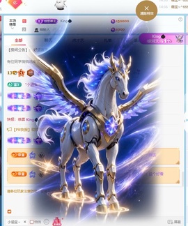 千百万.的图片