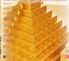 ღ锦鲤白白ꦼ圆圆润润的图片