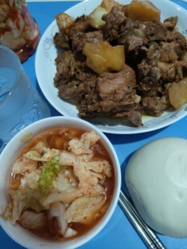 木子kigo九月好运的图片