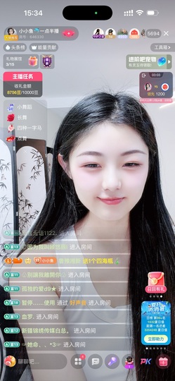 小小鱼🐬一点半播的图片