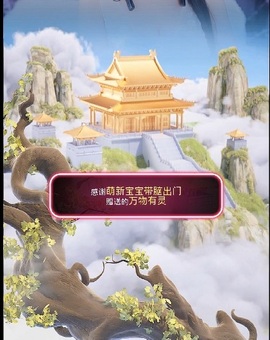 热舞倾城静静主播照片
