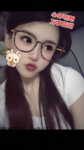 爱笑🌺好运常伴左右的图片