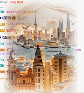 冰凌歌~的图片