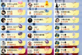千百万.的图片