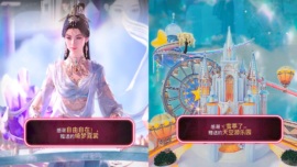 千百万.的图片