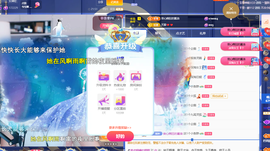 🎤顾巅巅的图片