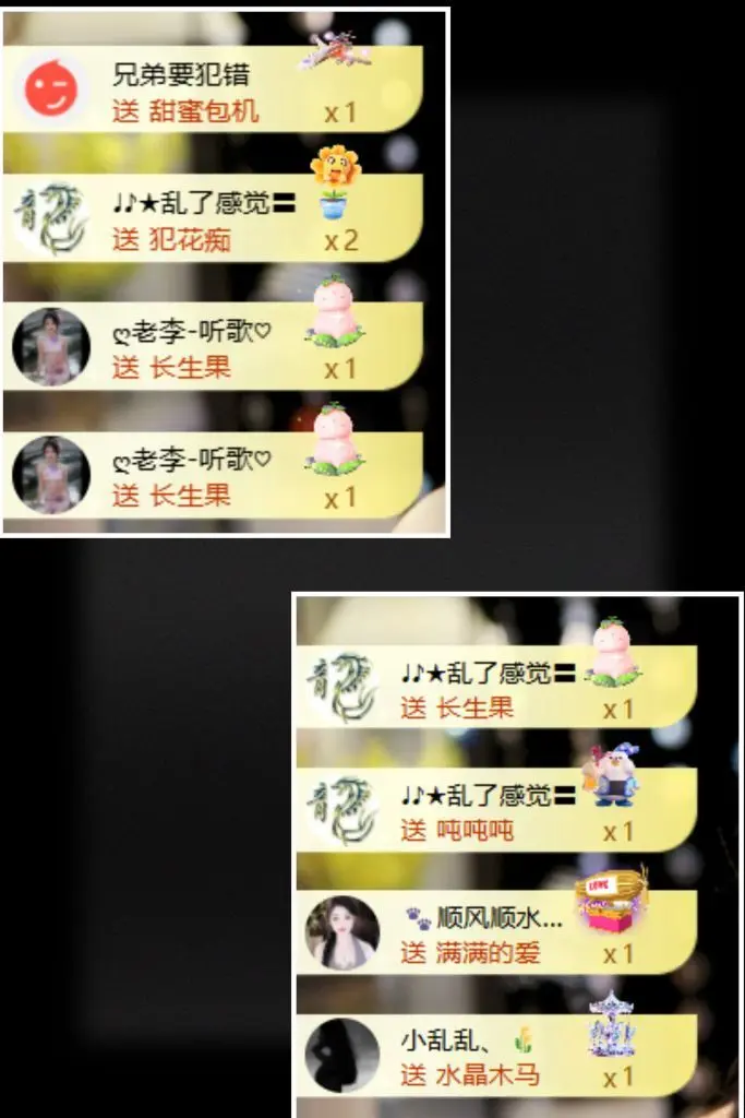 ღ娜娜ぃ安静唱歌🍀的主播照片