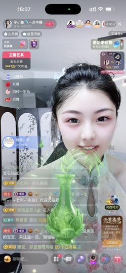 小小鱼🐬一点半播的图片