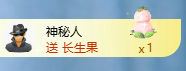 冰凌歌~的图片