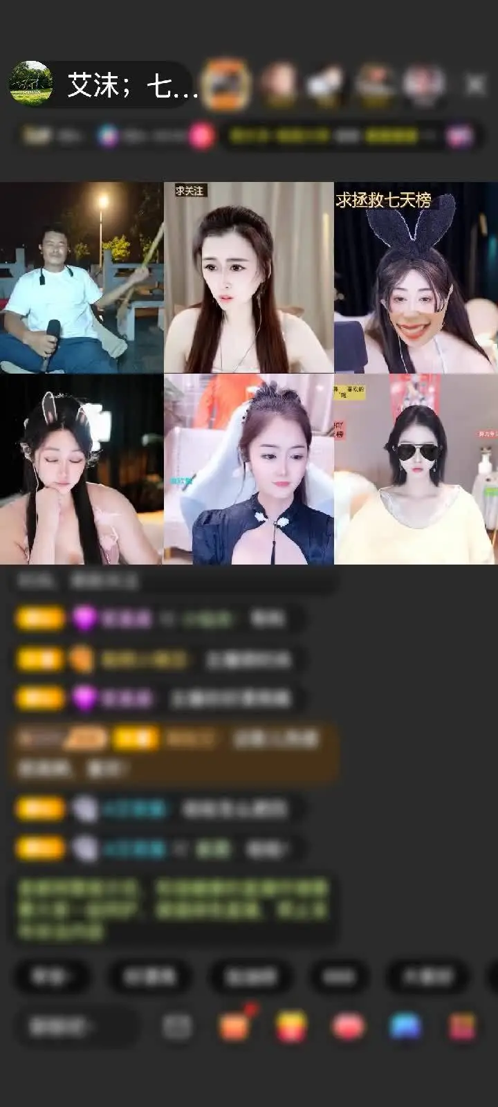 感谢曾经🧚🏻‍♀️赠送女王圣境1个