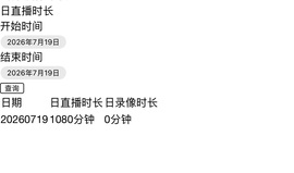 米哥mimi的图片