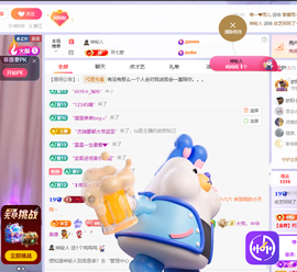 依芝呵呵了~❤️~的图片