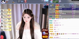 林瑾语的图片
