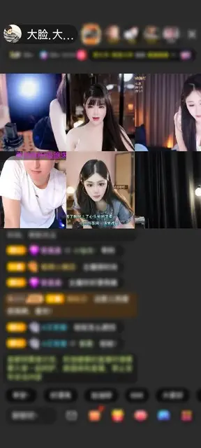 感谢神秘人赠送嘉年华1个