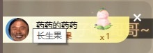 齐悦🎵爱唱歌的图片