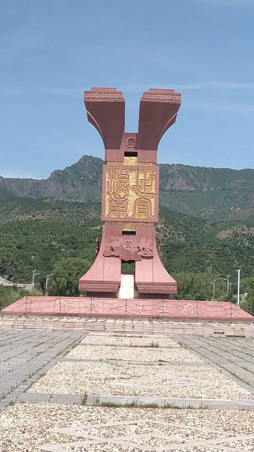 哈哈哈快乐潇遥主播图片