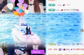 萌新小媛宝事休3的图片