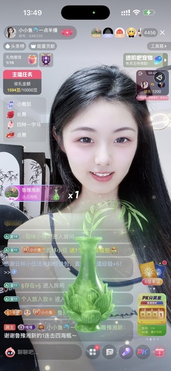 小小鱼🐬一点半播的图片