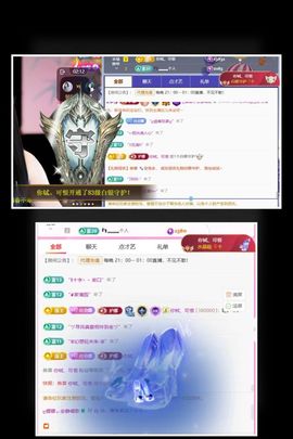 ღ娜娜ぃ安静唱歌🍀的图片