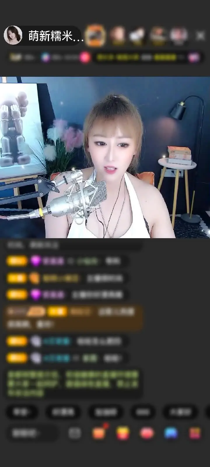 感谢漂洋过海看Fairy赠送绮梦霓裳1个Thank you for staying by my side。
