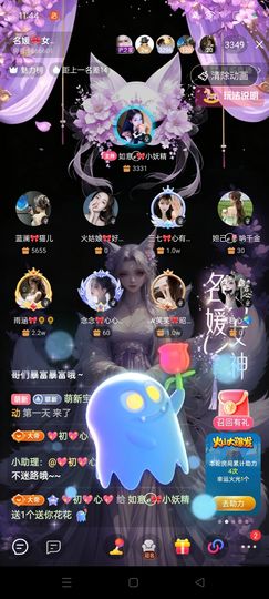 如意ℯ⃝🎀䓙寳儿的图片