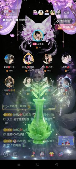 如意ℯ⃝🎀䓙寳儿的图片