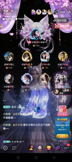 如意ℯ⃝🎀䓙寳儿的图片