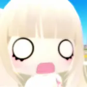 新人~椰椰