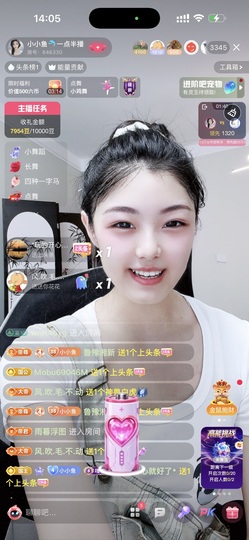 小小鱼🐬一点半播的图片