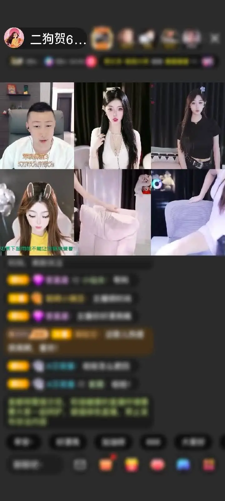 哇哇哇~这次是我的