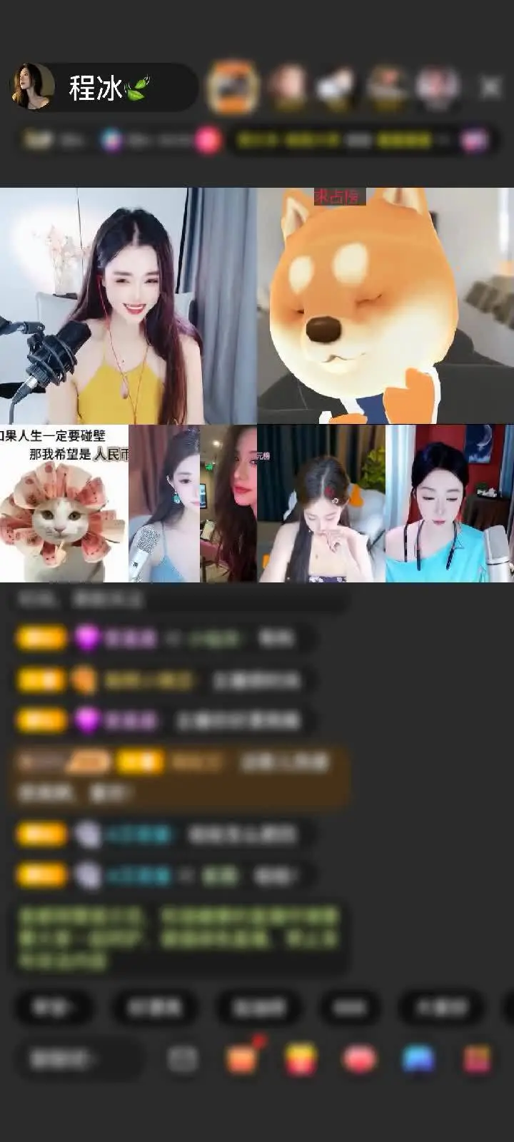感谢123四⚡789十赠送圣天使1个