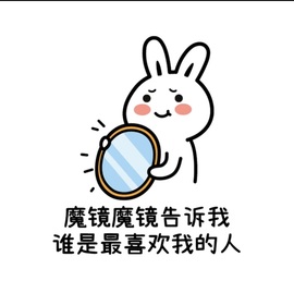 齐悦🎵爱唱歌的图片