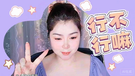 🍬捕风的汉子🍬的图片