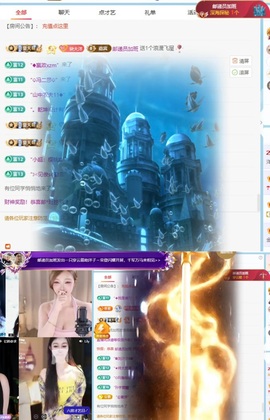 洋子～的图片