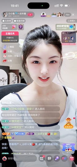 小小鱼🐬一点半播的图片