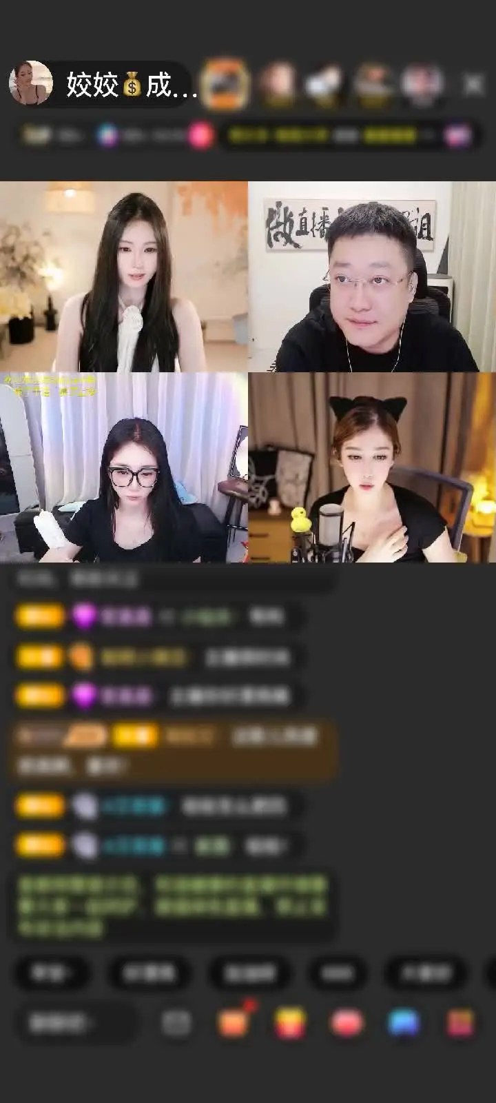 感谢行者zz赠送万物有灵1个