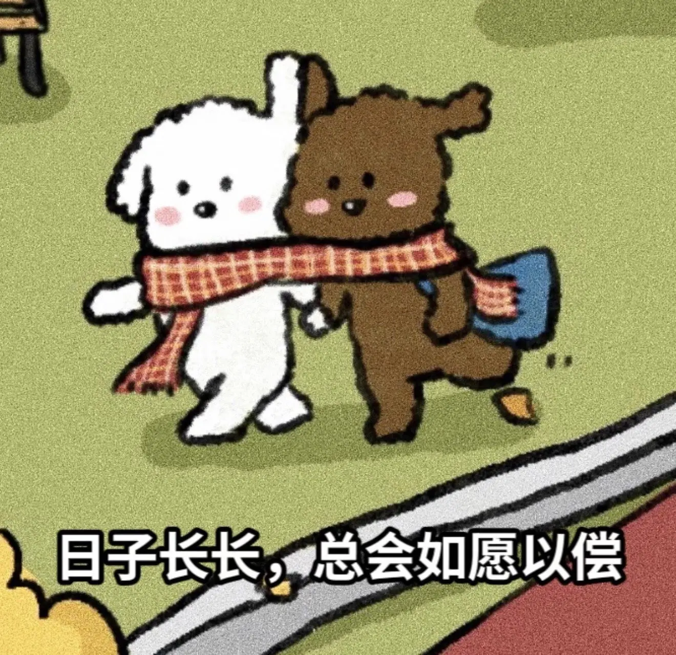 跑调嘉💟休主播图片