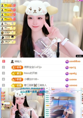 开朗！的图片