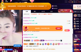 ◐惠主，2388◐的图片