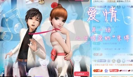 齐悦🎵爱唱歌的图片