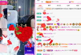 A代理❤玲儿❤的图片