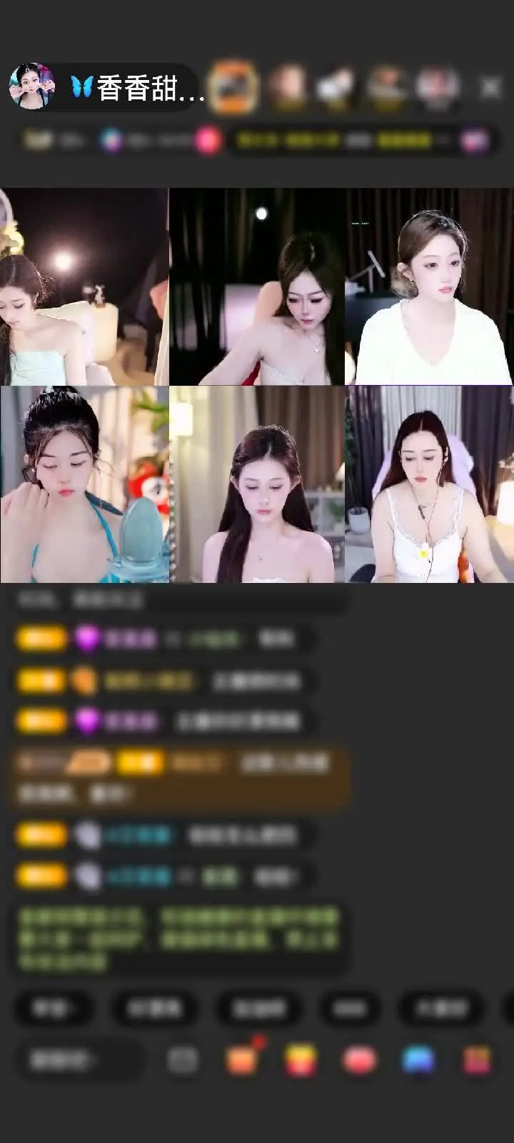 感谢🦋心悦心香1🦋赠送长生果5个