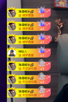 山基贺慕嫂帝皇🌈的图片