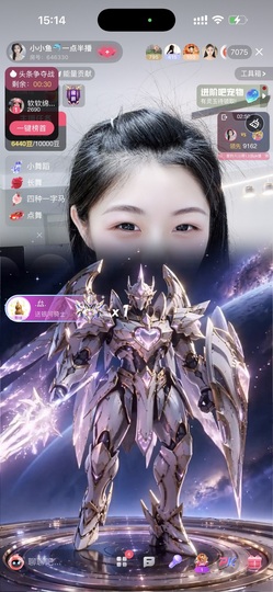 小小鱼🐬一点半播的图片