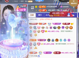 ♚小巴豆十六生日吖的图片